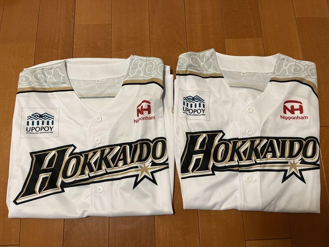 Amazon.co.jp: 北海道日本ハムファイターズ ウポポイ限定